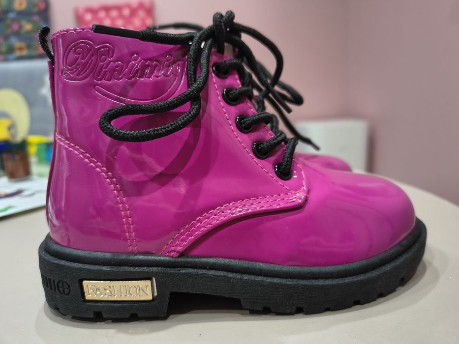 Buty dziecięce dl. wkładki 16,5