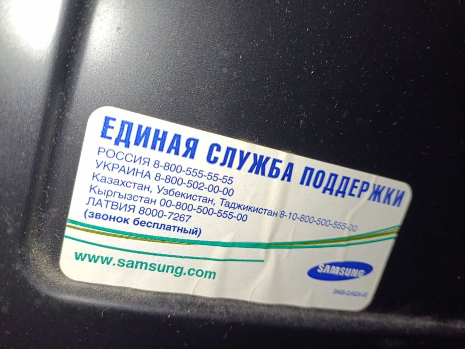 Телевізор Samsung 42