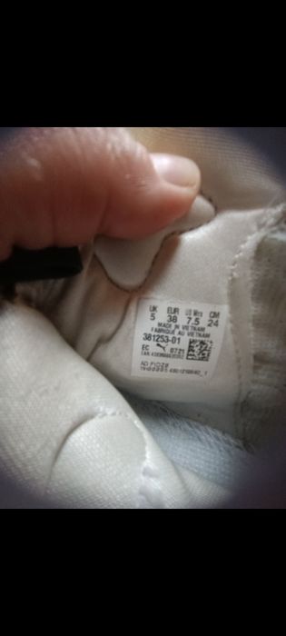 Кросівки Puma Оригінал