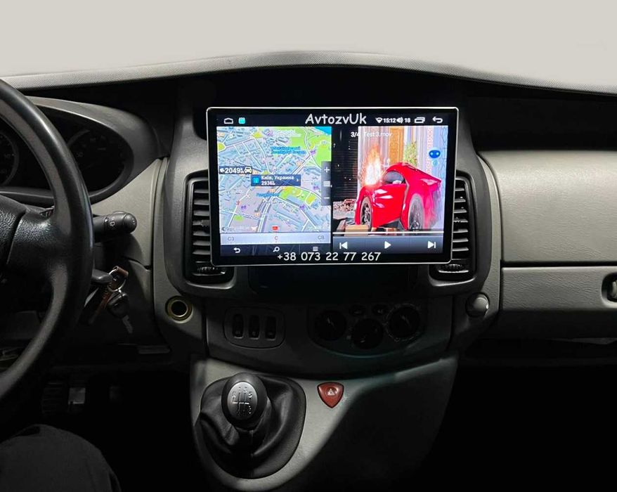 Магнитола Android 15 CarPlay GPS Навигация Монитор 2 дин мультимедия