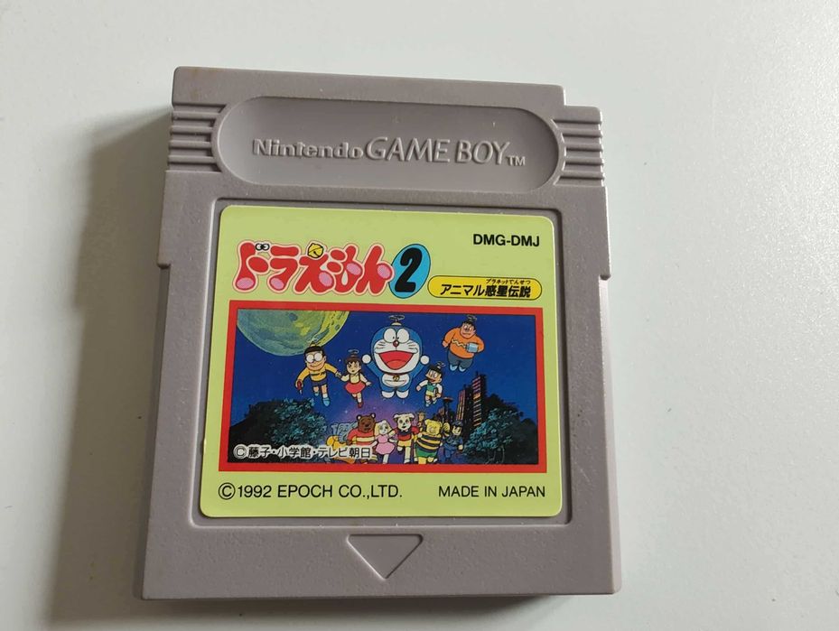 Nintendo Game Boy gra Doraemon 2 Animal Planet Densetsu