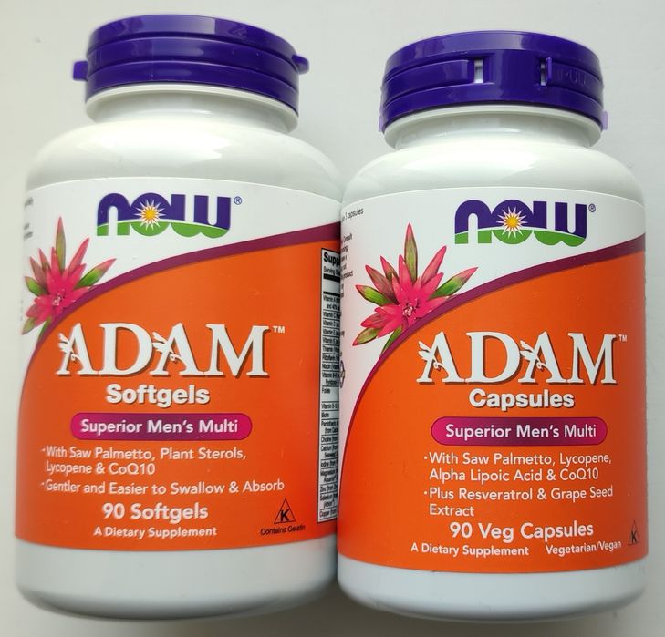 Вітаміни для чоловіків.Мужские витамины.