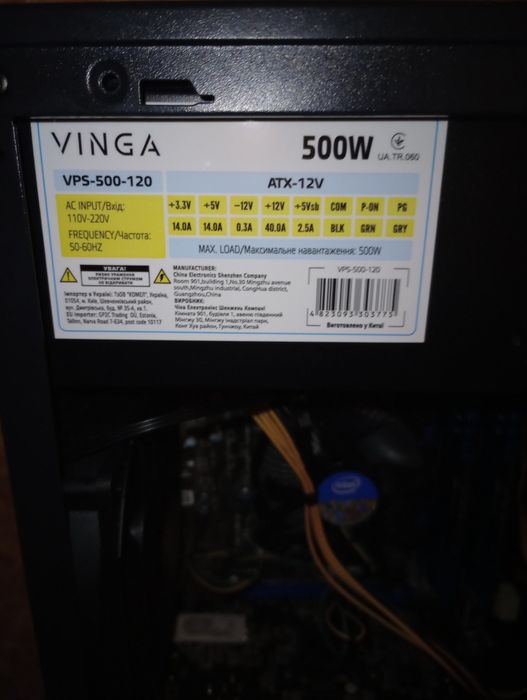 Продаю пк на core i7