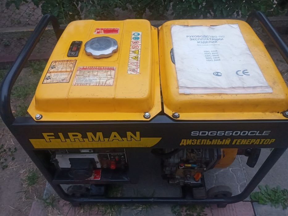 Дизельний генератор 5.5 кВт,мідна обмотка,можлива відправка,доставка