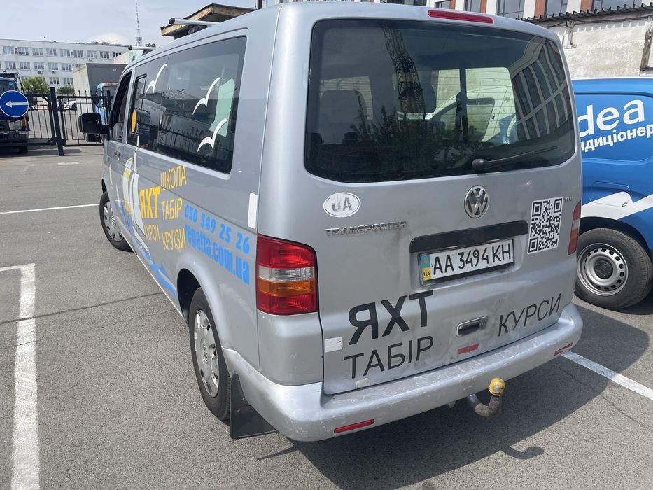 Volkswagen  Т5 пас. 2.5 Long