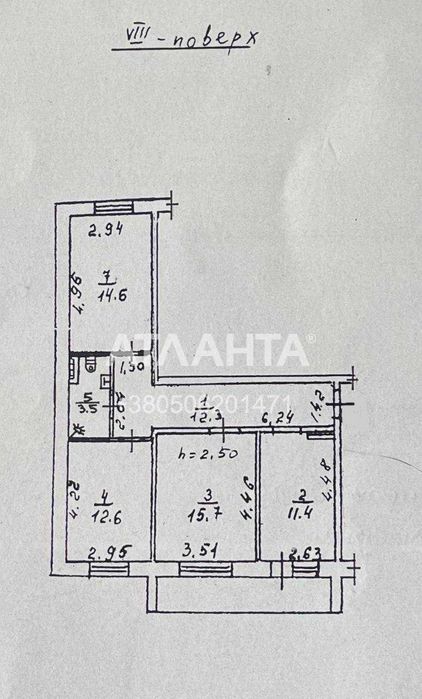 3х комнатная квартира ЖК Молодежный.