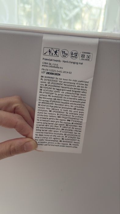 Сповивальна дошка Cebababy