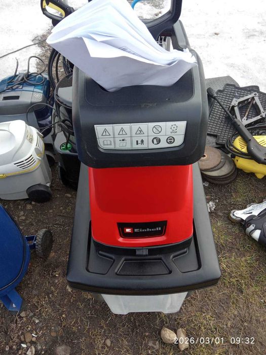 Дробилка гілок .