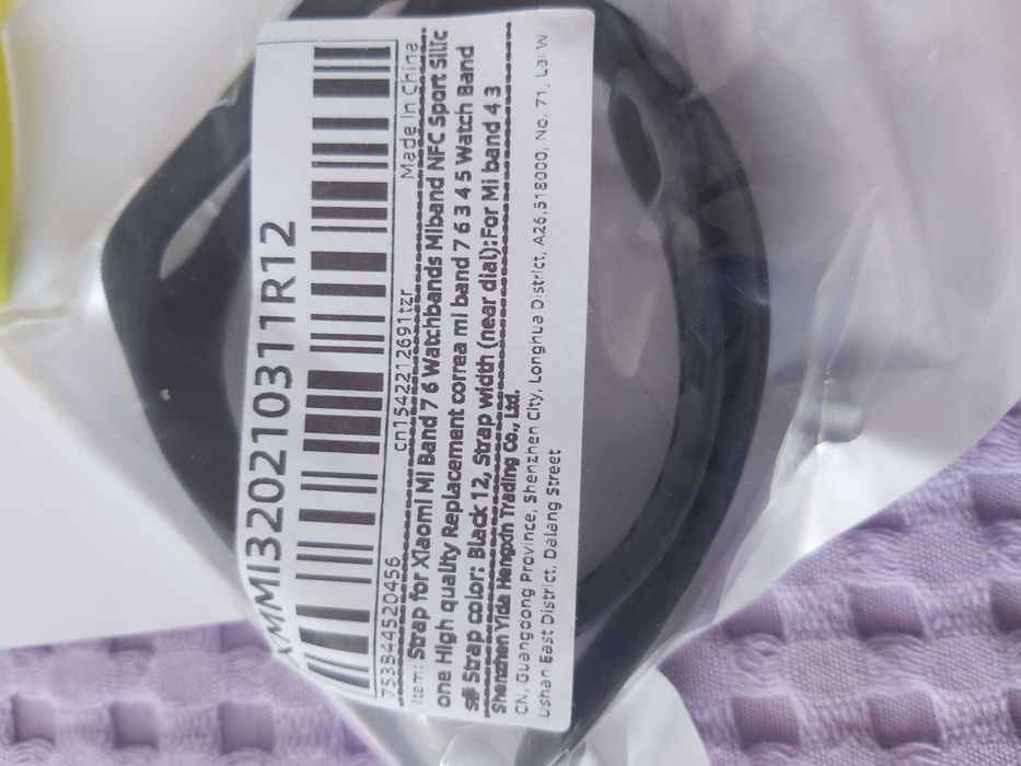 Opaska Xiaomi MI BAND  4/5/6/7. 10 szt.