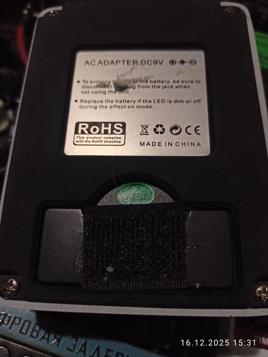 Classic Flanger Joyo