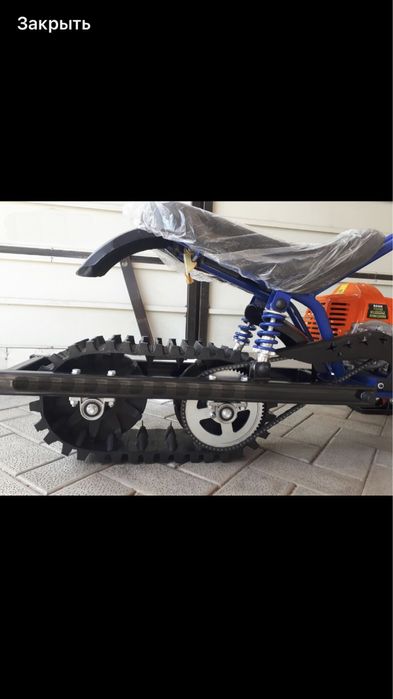 Электро буксировщик Lotsman- Smart electro