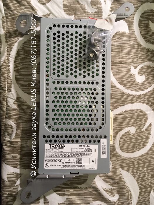 Усилитель звука Lexus NX 86280-78020 86280-78010 86280-0WC00
