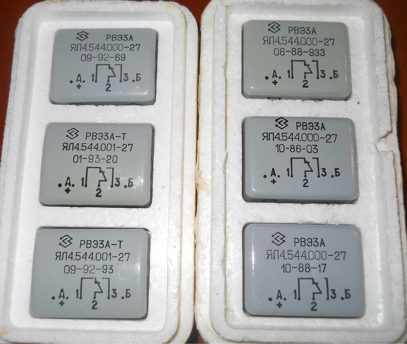 Реле времени  РВЭ-3А (паспорт  24,26,27,35)