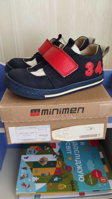 Шкіряні туфлі Minimen