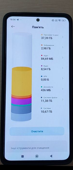 Redmi Note 13, гарний стан