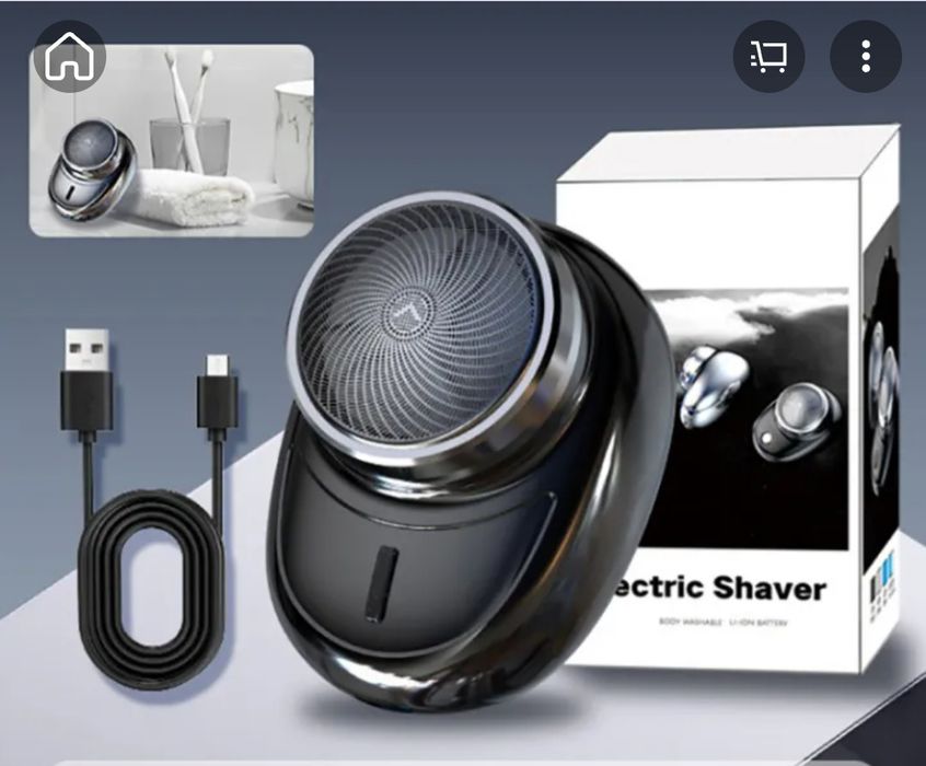 Міні електробритва