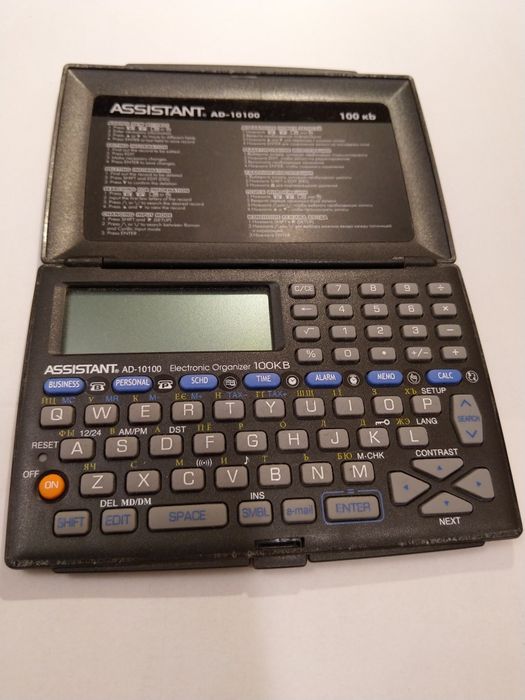 Органайзер электронный Assistant AD-10100