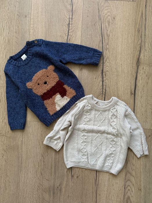 Светри НМ зимові