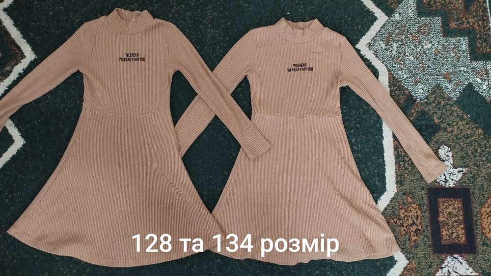 Продам речі для дівчаток (двійнят)