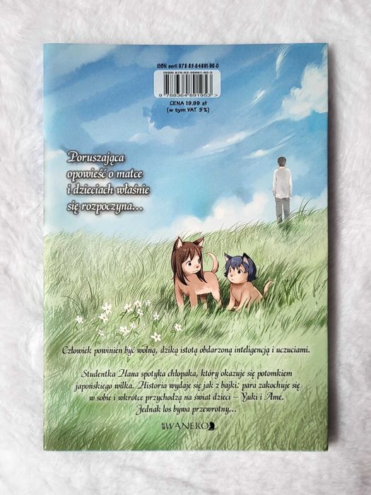 Wilcze dzieci tom 1 - manga Waneko
