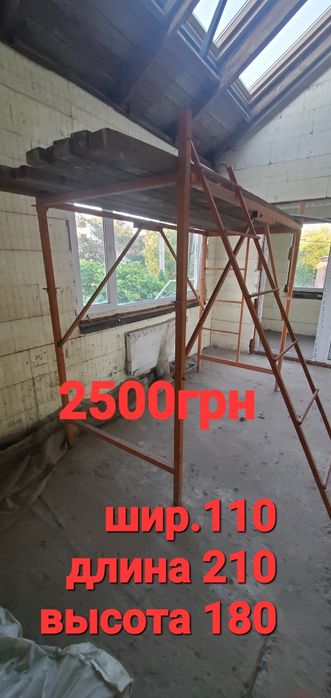 Крепления для сборки  стелажей