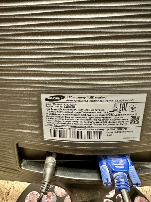 Игровой могитор SAMSUNG