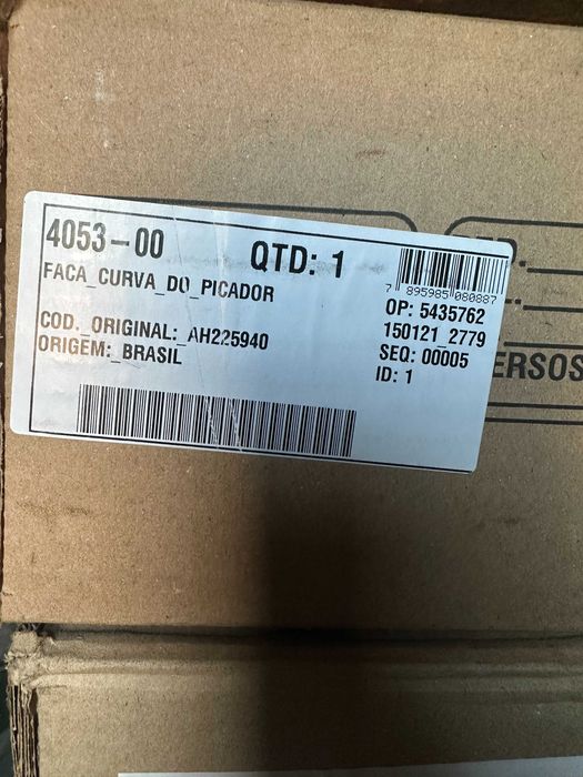 Ніж ротора подрібнювача AH225940 John Deere