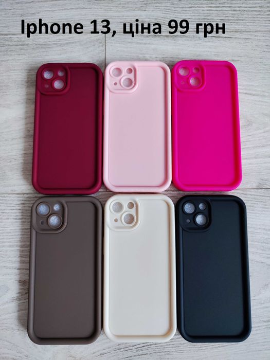 ПОДАРУНОК/ Чехол iPhone silicone case 13, 13 pro , pro max айфон чохол