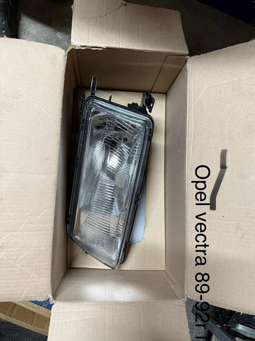 Kolekcja części z PRL