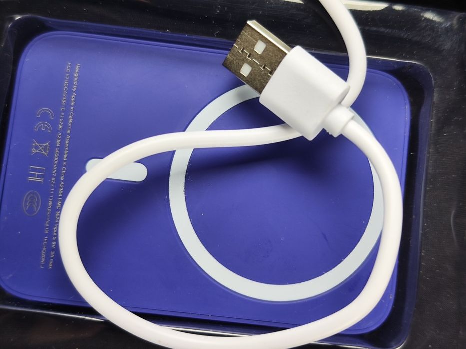 Powerbank fast charging