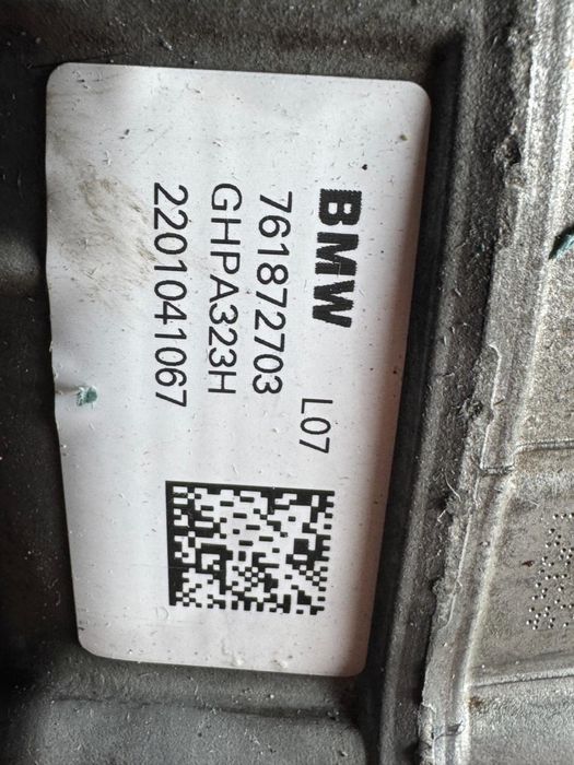 Задня підвіска BMW X3,X4 (G01,G02)