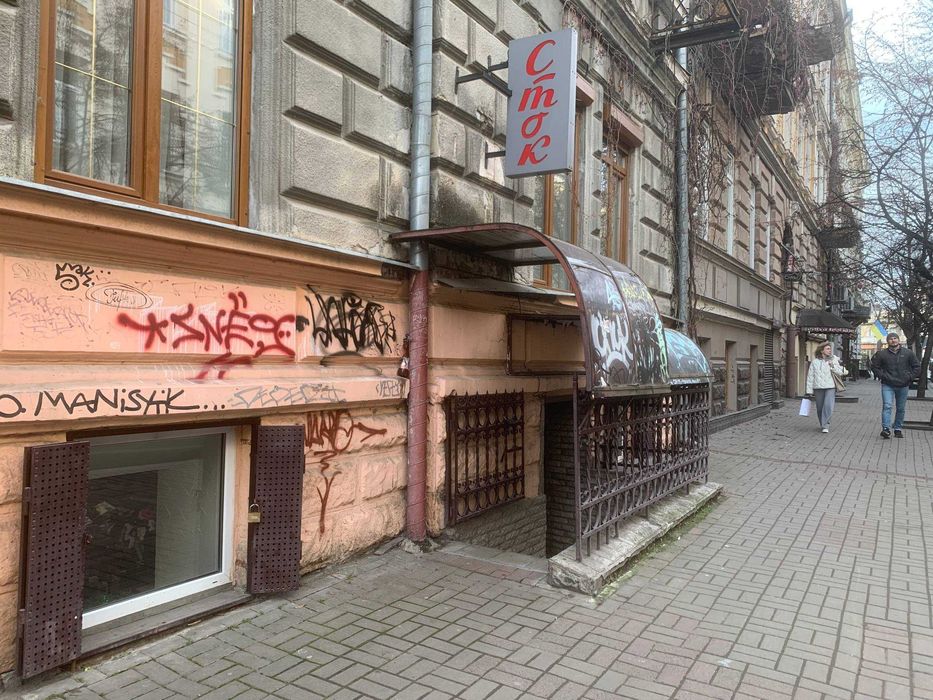 Продаж комерційного приміщення в центрі міста Курбаса