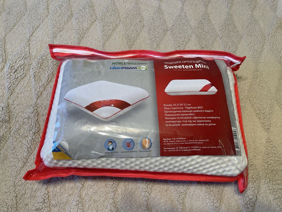 Подушка ортопедична з ефектом памяті highfoam noble pillows sweeten mini