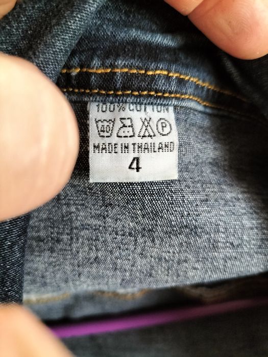 Katanka dla dziewczynki