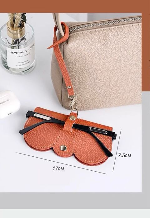 Чохол футляр для окулярів