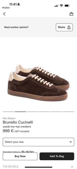 Чоловічі туфлі Brunello Cucinelli