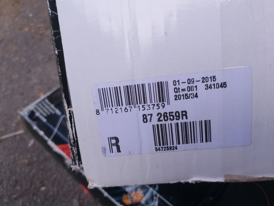 Амортизаторы задние от Hyundai б/у