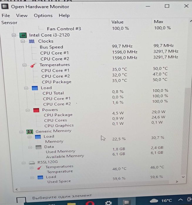 Комплект Asus P8H61 M LE + Intel Core i3 2120 + 8 GB DDR3 (4+4)