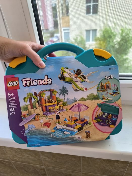 Лего оригінал , Lego , лего чемодан