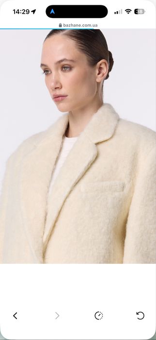 Пальто-жакет оверсайз з альпаки Bazhane