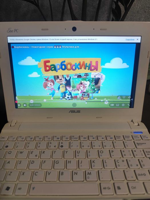 Ноутбук Asus Eee PC X101H