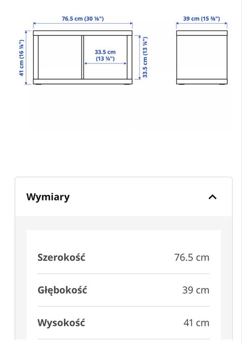 Ikea kallax regał plus pojemniki