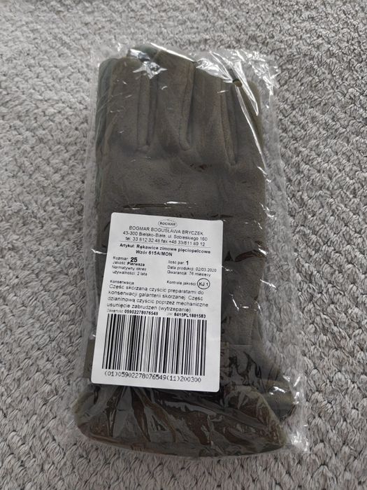 rękawice polarowe zielone rozm. 25 wz. 615A/MON