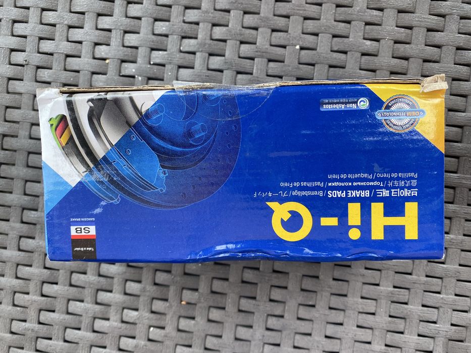 Мітсубісі аутлендер XL 2 Колодкі передні