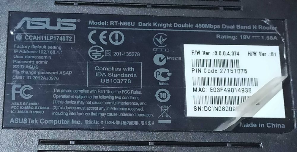 Маршрутизатор (роутер) ASUS RT-N66U