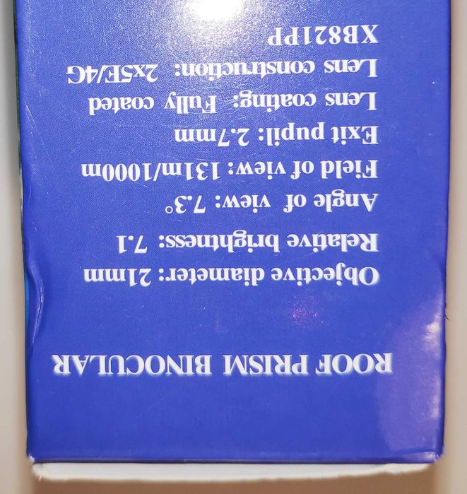 Бинокль карманный с системой линз "Руфф". Кратность - около 8.