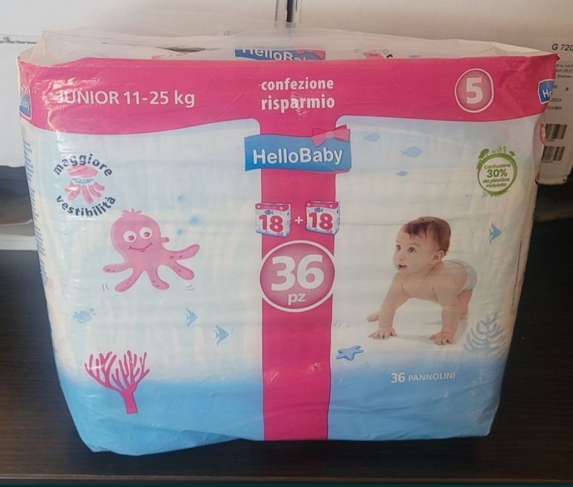 Памперси розмір 5
