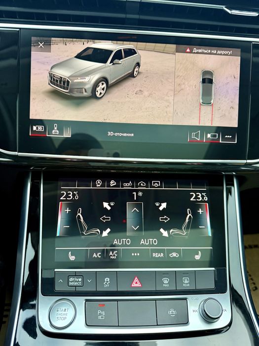 Audi Q7 2020 Premium plus