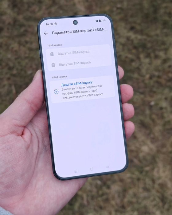 Oneplus 13s 12/512, Global, 15 циклів, Єсім