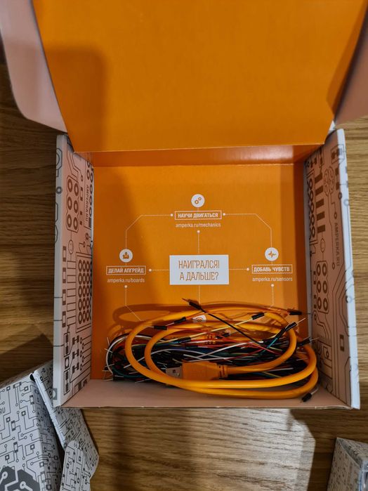 Комплект для програмування на базі Arduino Uno